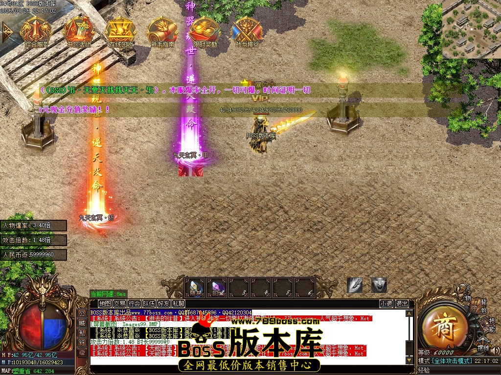 Images100压缩后.JPG
