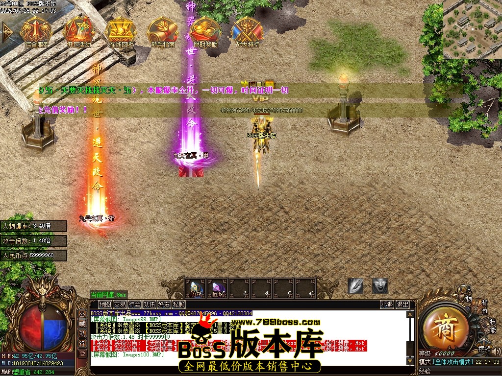 Images101压缩后.JPG