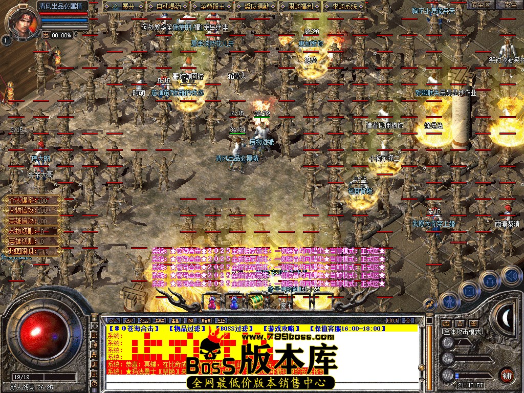 Snapshot_0003.jpg