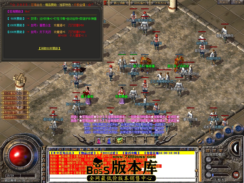 Snapshot_0002.jpg