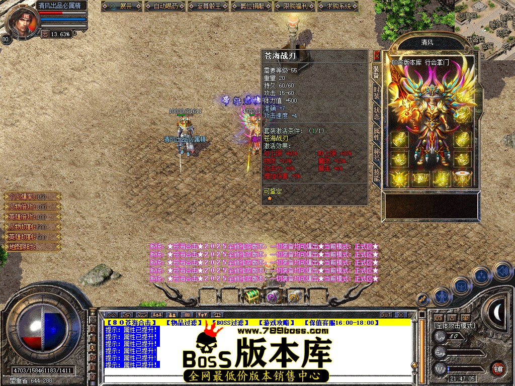 Snapshot_0004.jpg