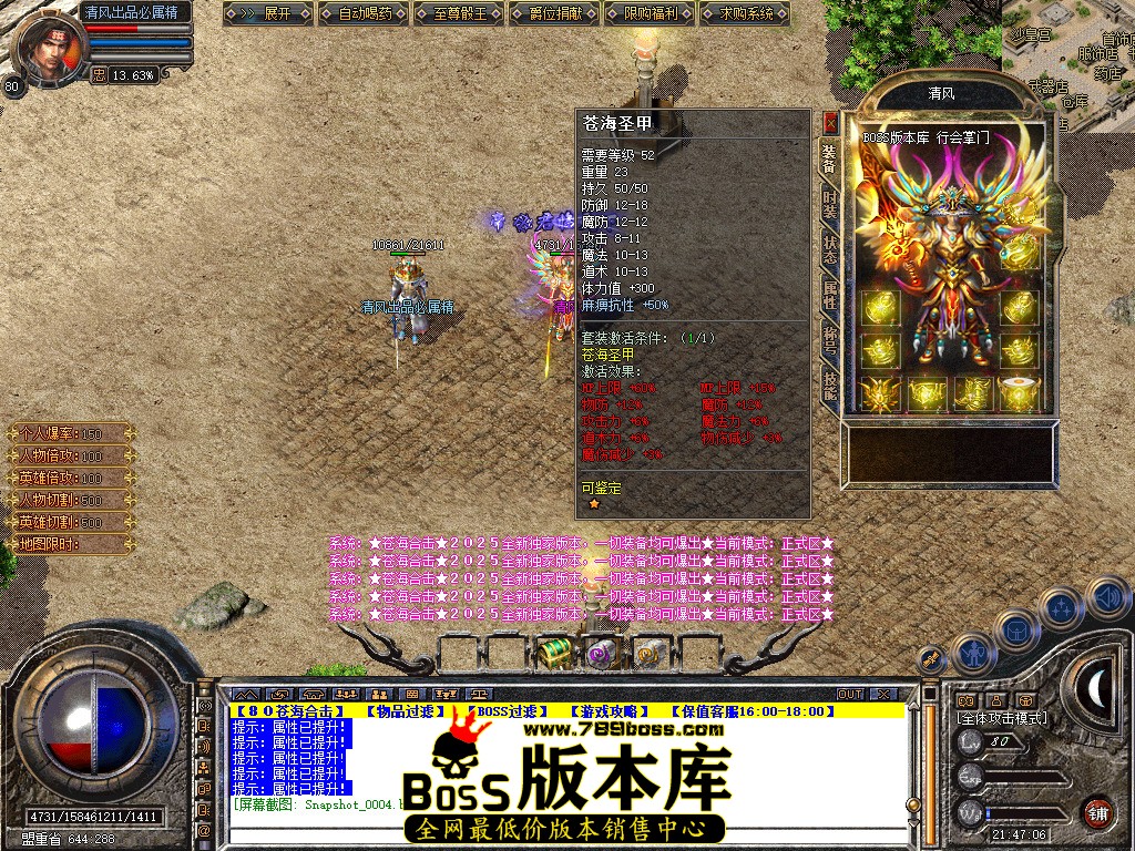 Snapshot_0005.jpg