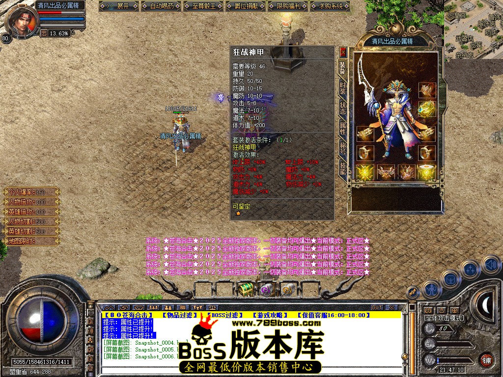 Snapshot_0007.jpg