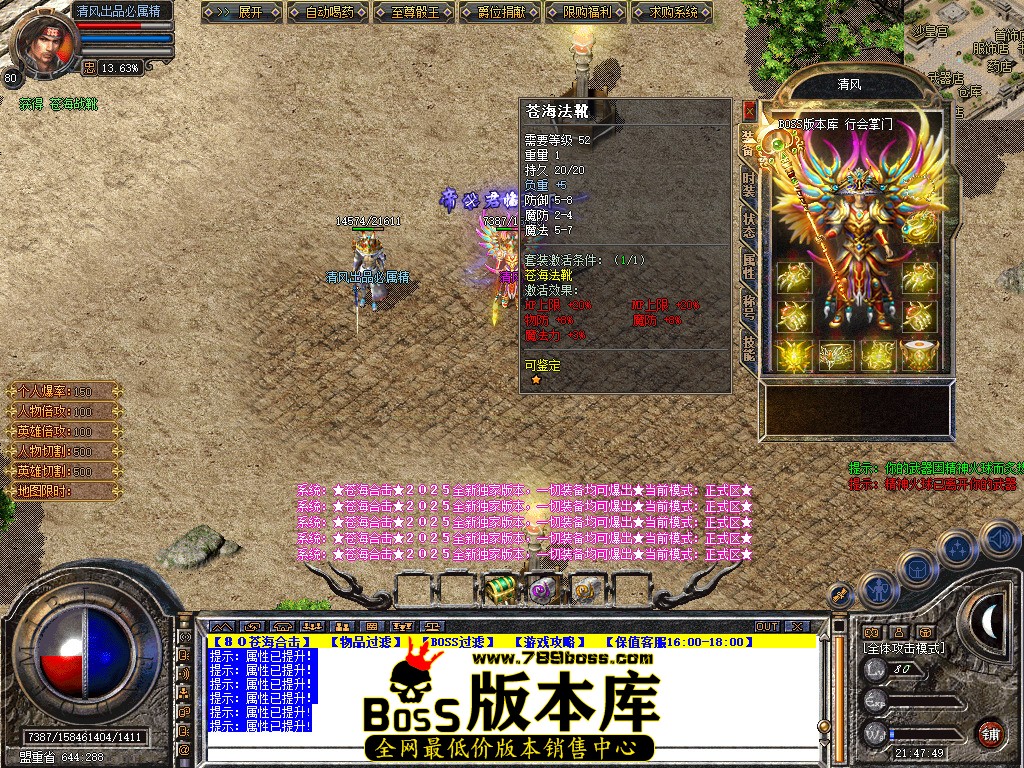 Snapshot_0008.jpg