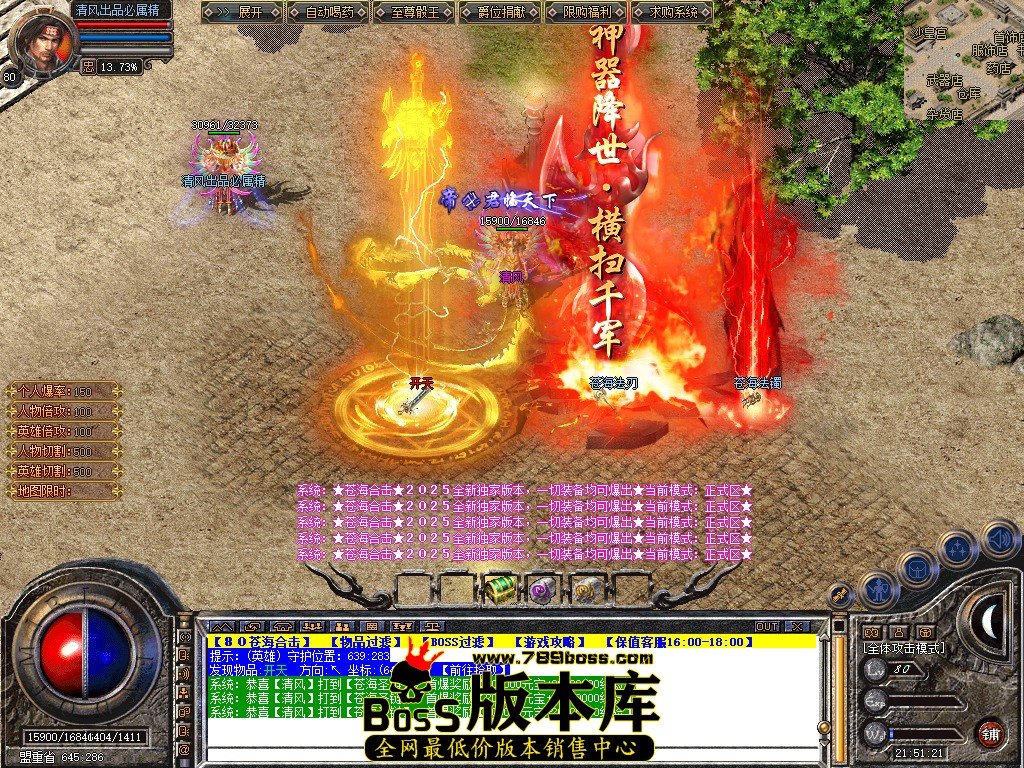 Snapshot_0017.jpg