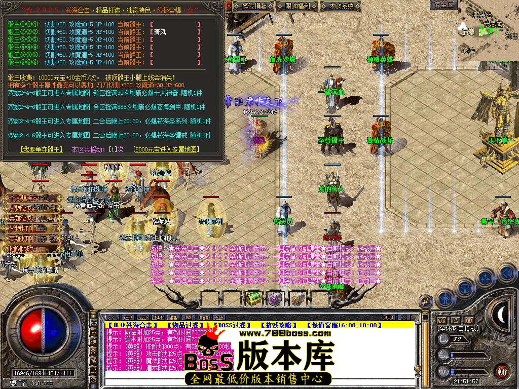 Snapshot_0019.jpg