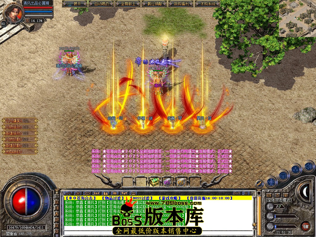 Snapshot_0018.jpg