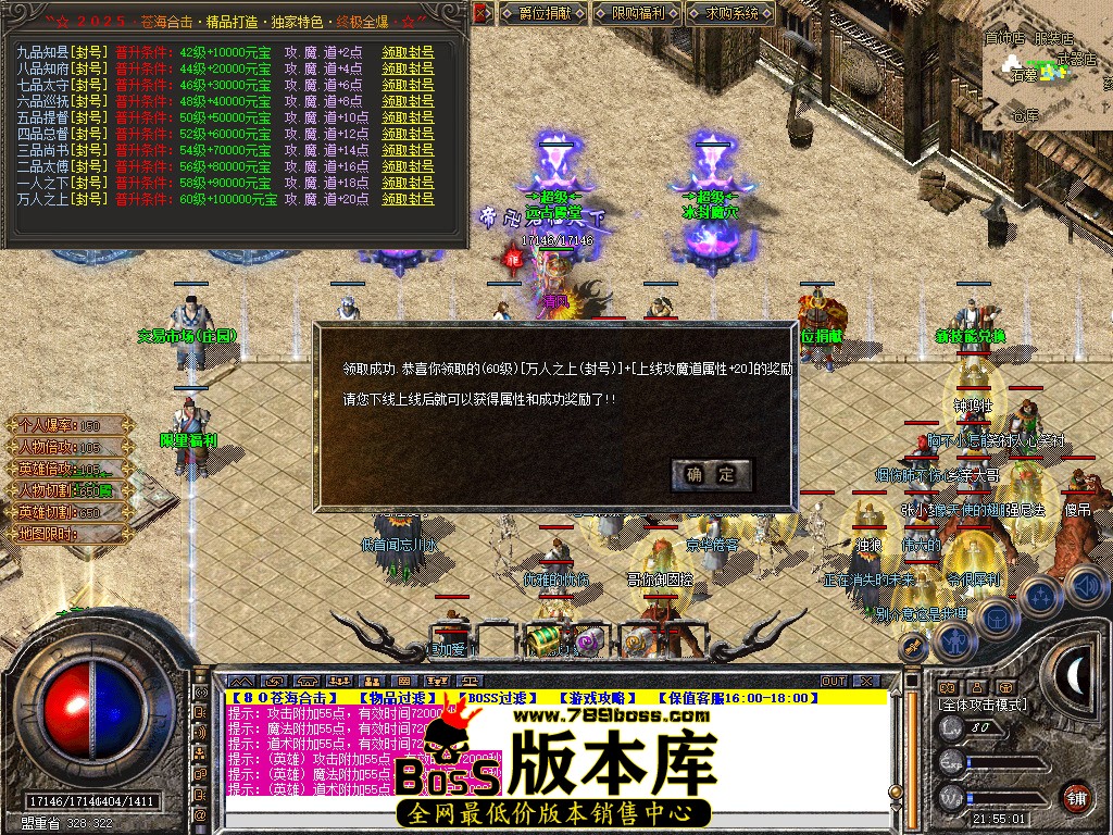 Snapshot_0048.jpg