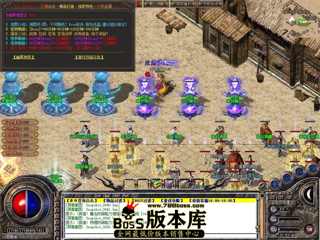 Snapshot_0044.jpg