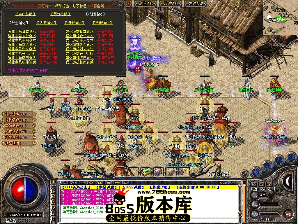 Snapshot_0051.jpg