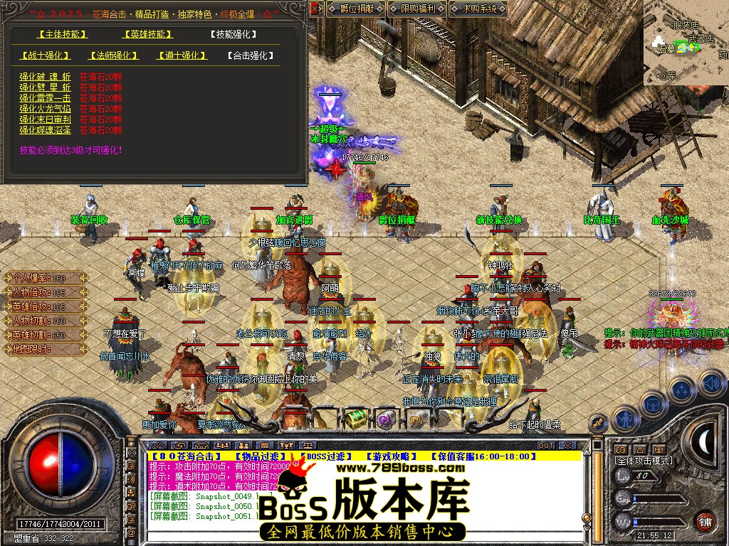 Snapshot_0052.jpg