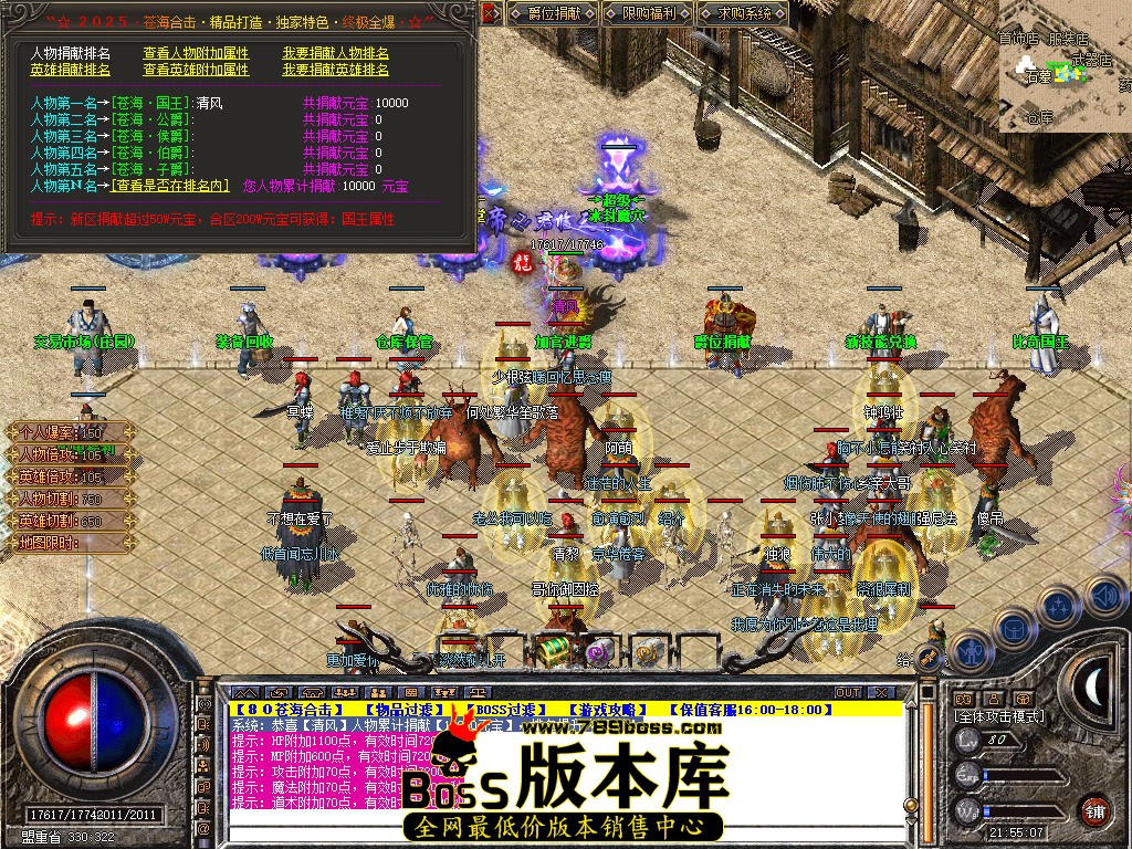 Snapshot_0049.jpg