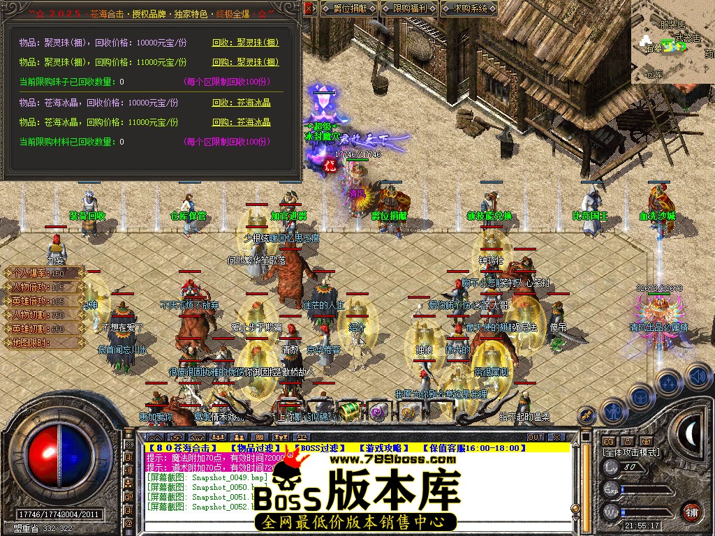 Snapshot_0053.jpg