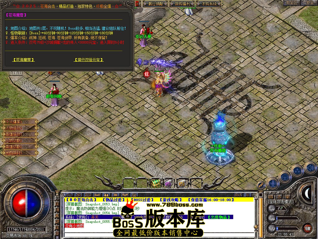 Snapshot_0056.jpg