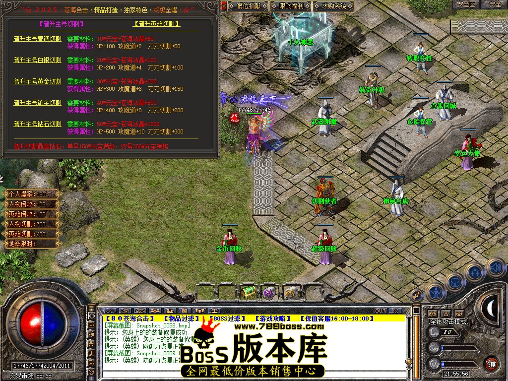 Snapshot_0060.jpg
