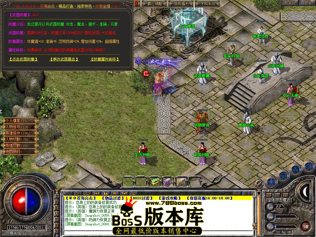 Snapshot_0061.jpg