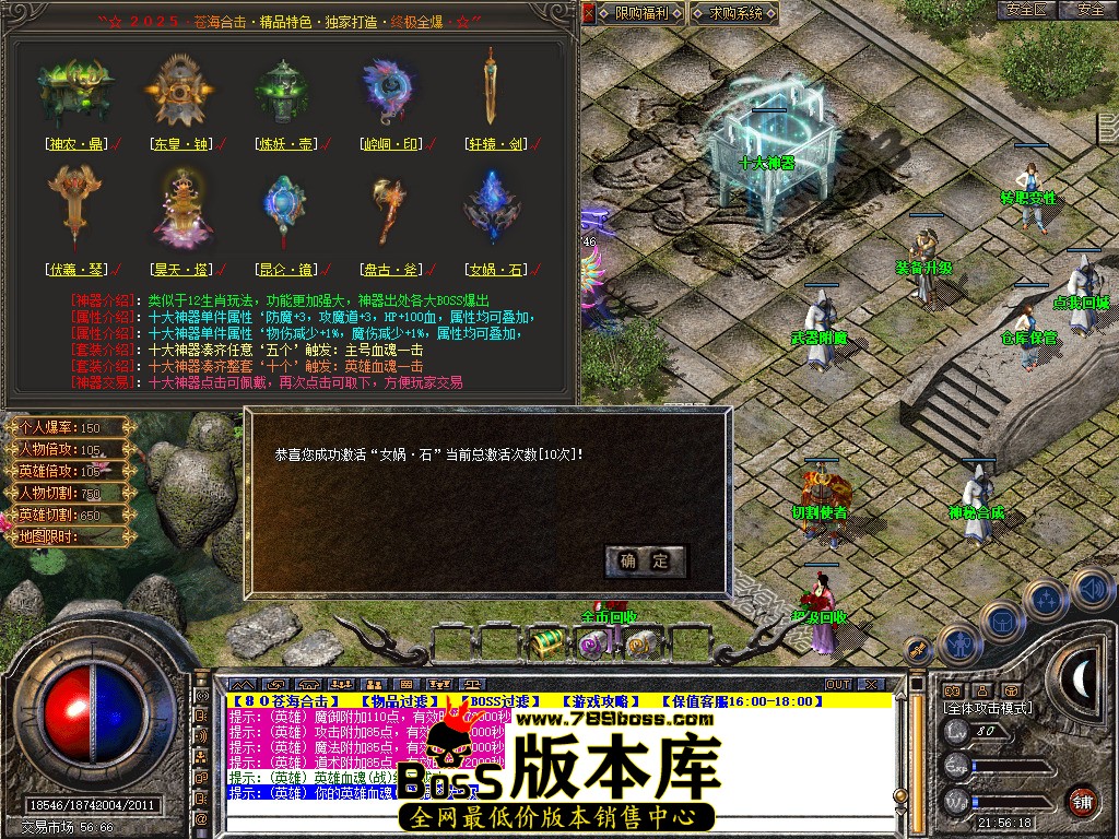 Snapshot_0063.jpg