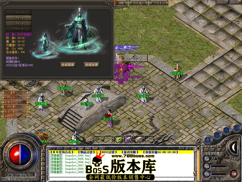Snapshot_0070.jpg