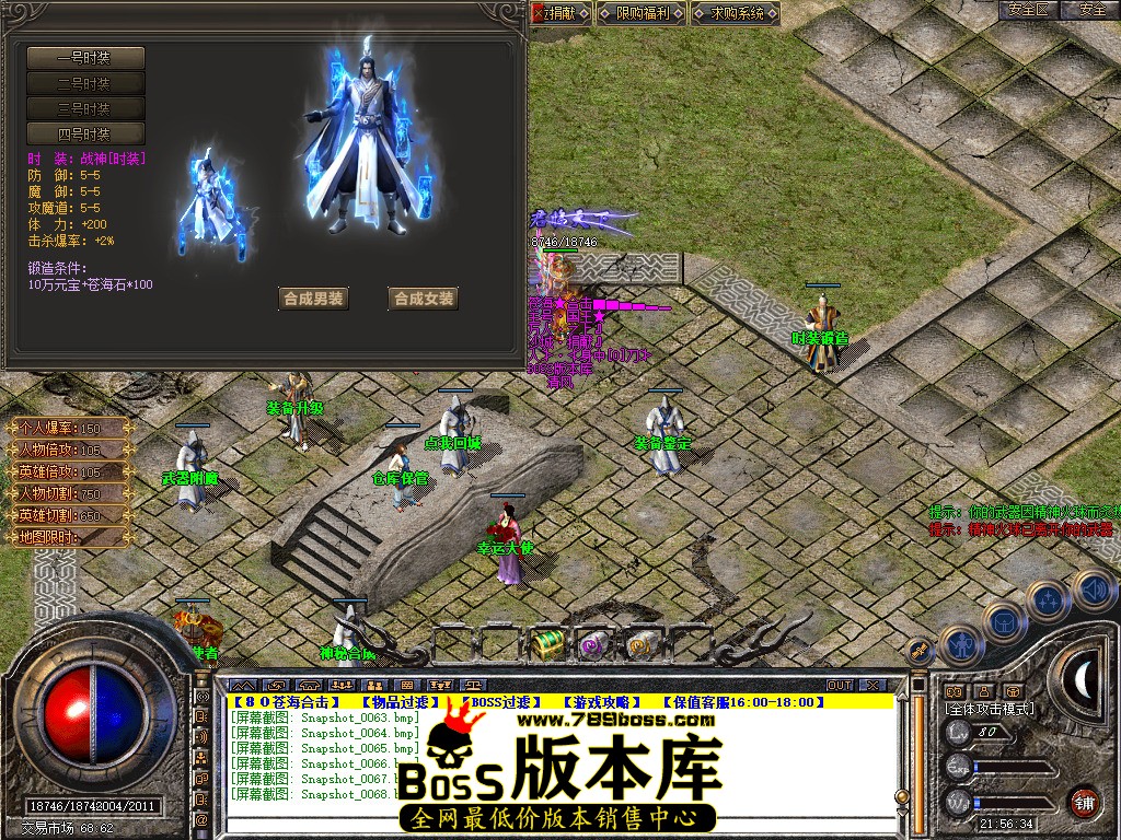 Snapshot_0069.jpg