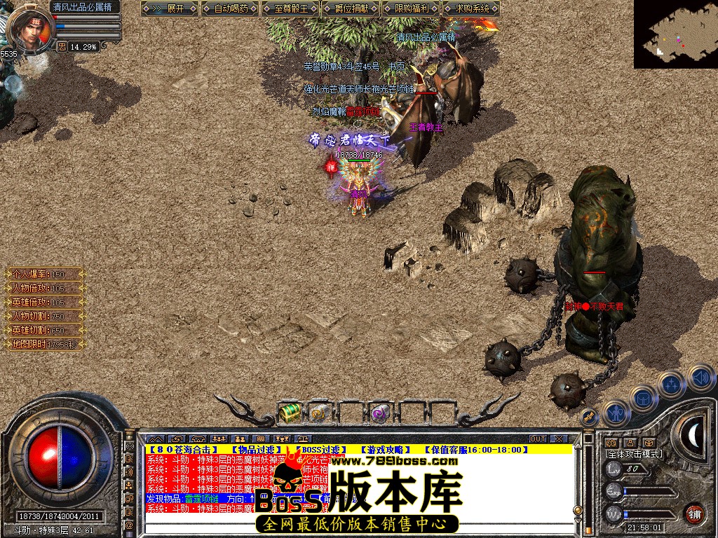 Snapshot_0074.jpg