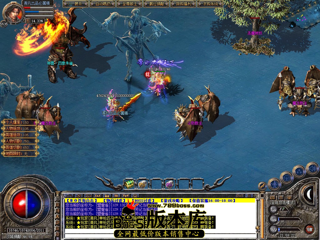 Snapshot_0075.jpg