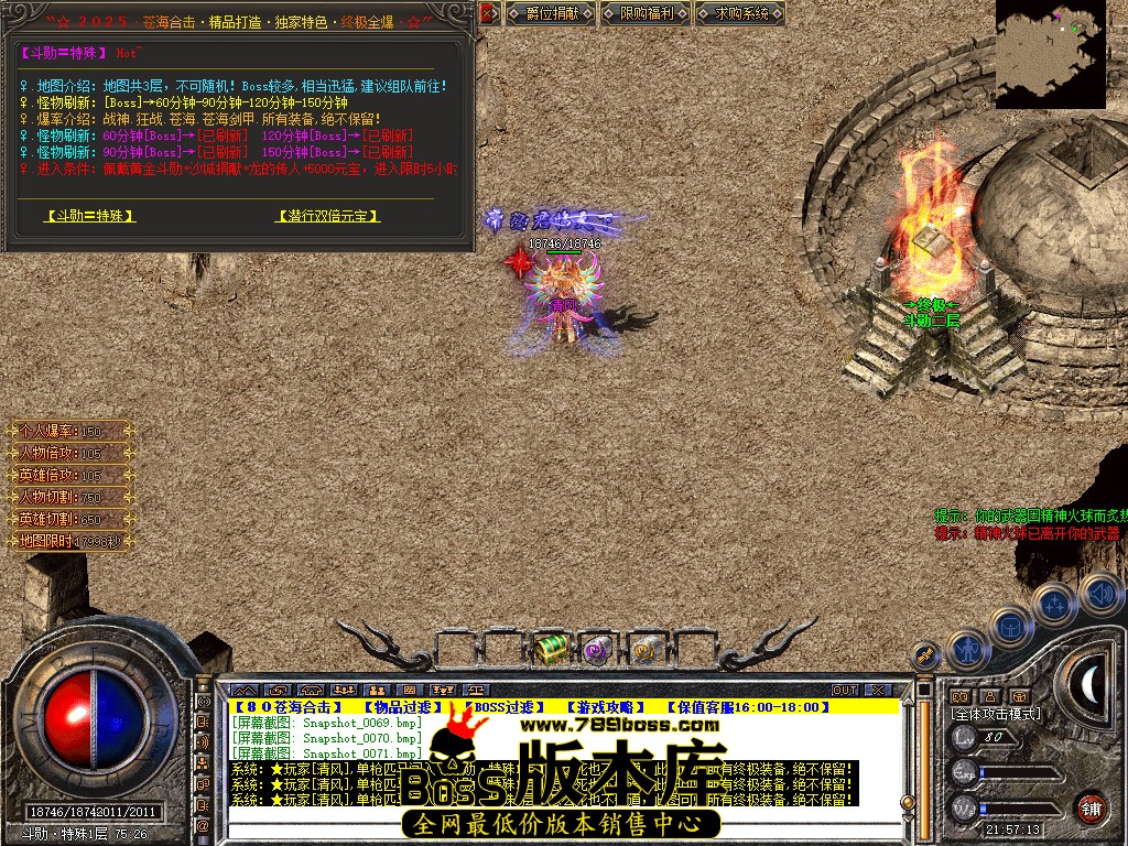 Snapshot_0072.jpg