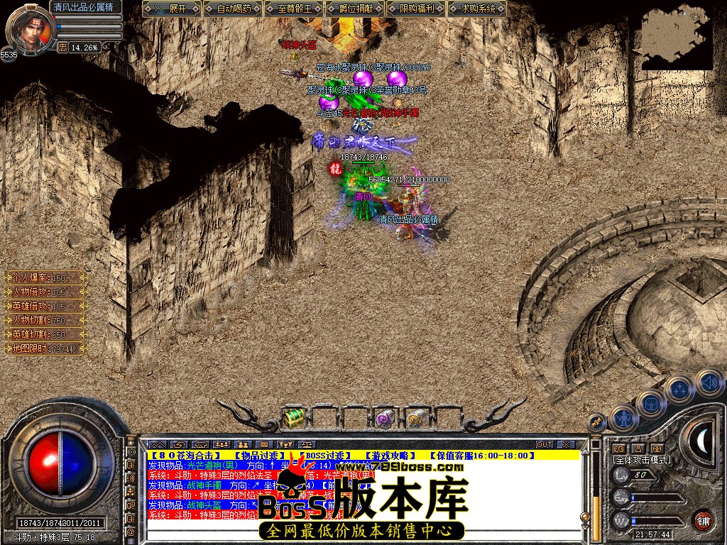 Snapshot_0073.jpg