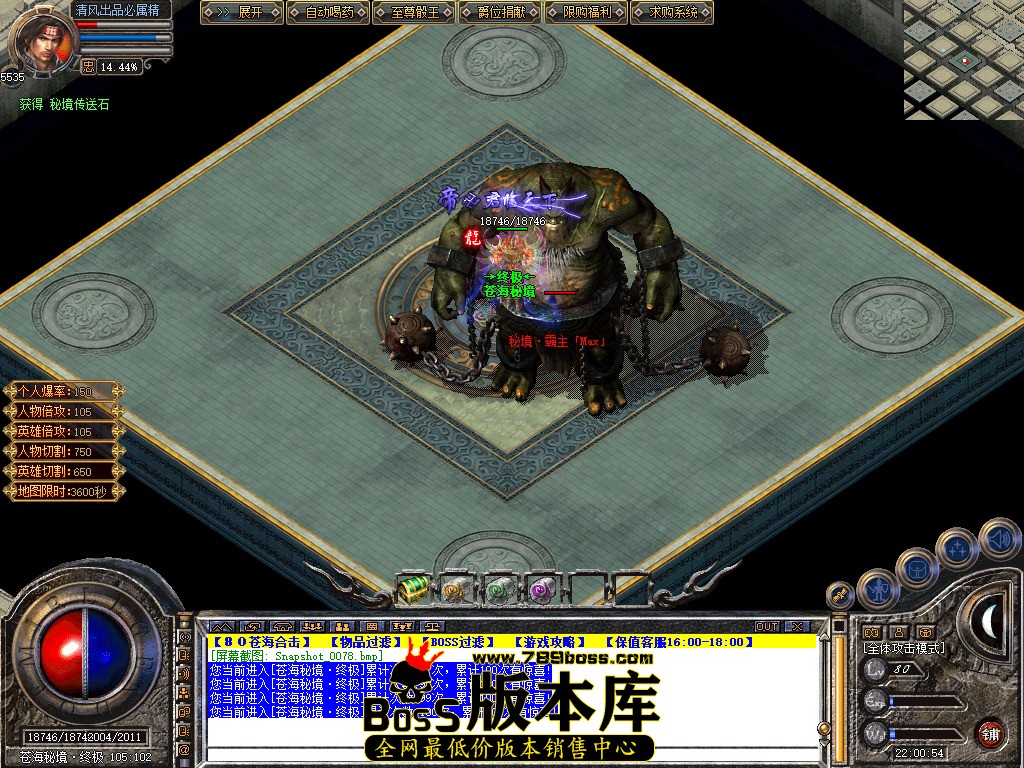 Snapshot_0079.jpg