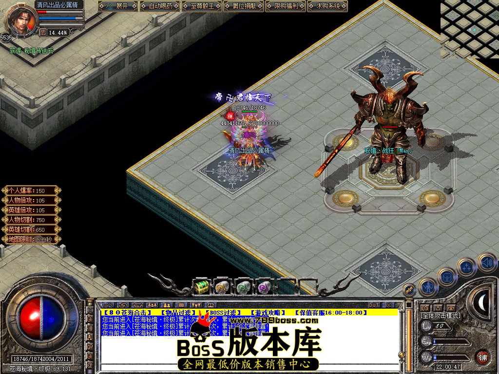 Snapshot_0078.jpg