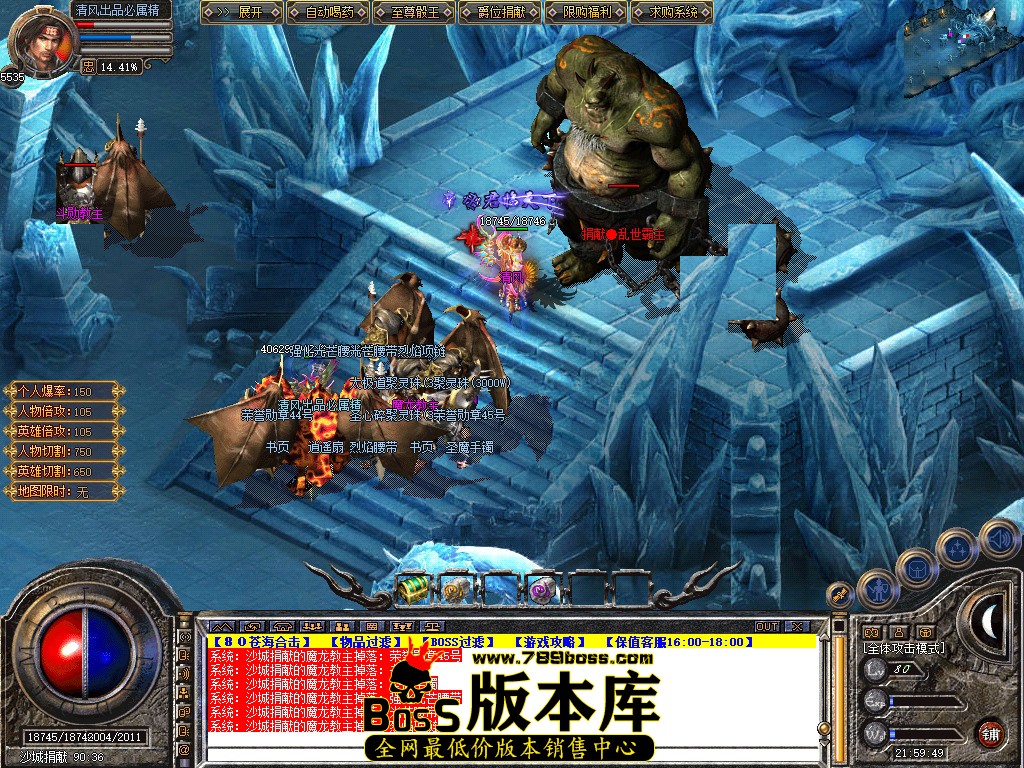 Snapshot_0076.jpg