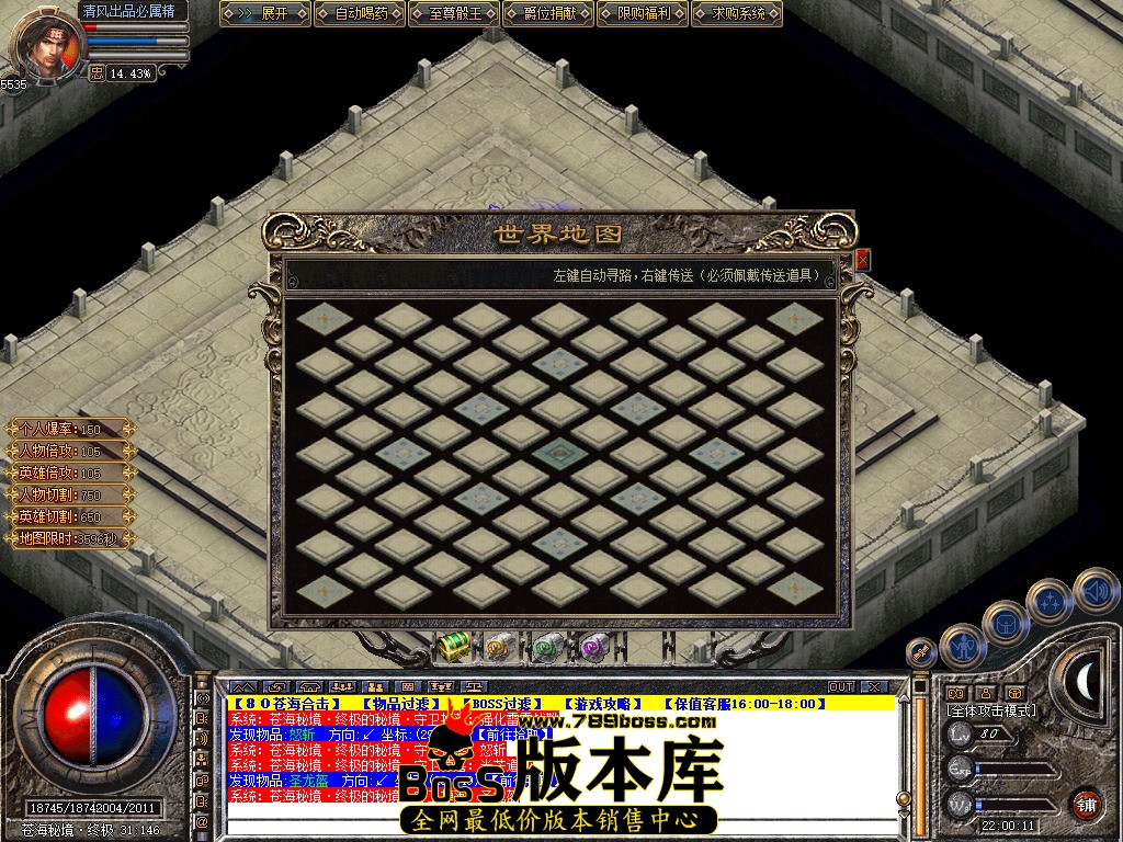 Snapshot_0077.jpg