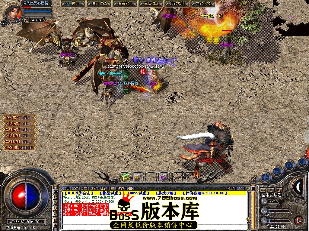 Snapshot_0083.jpg