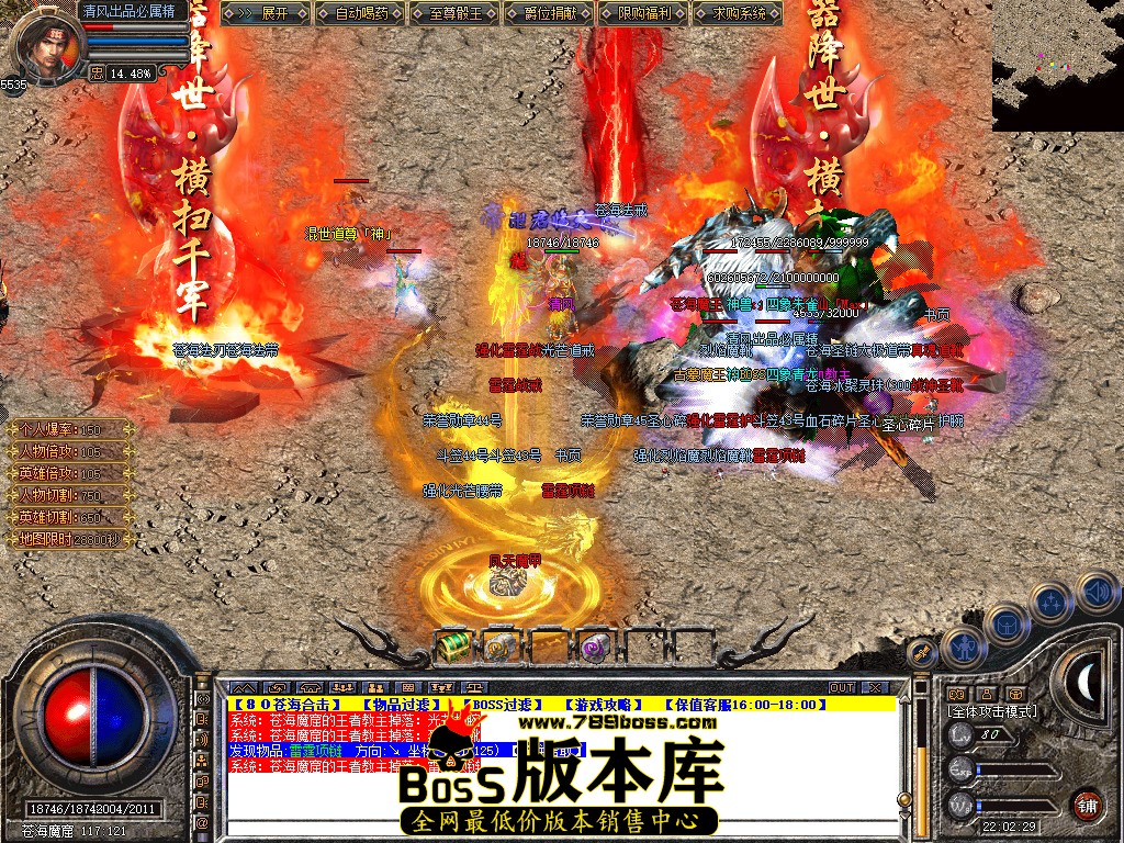 Snapshot_0085.jpg