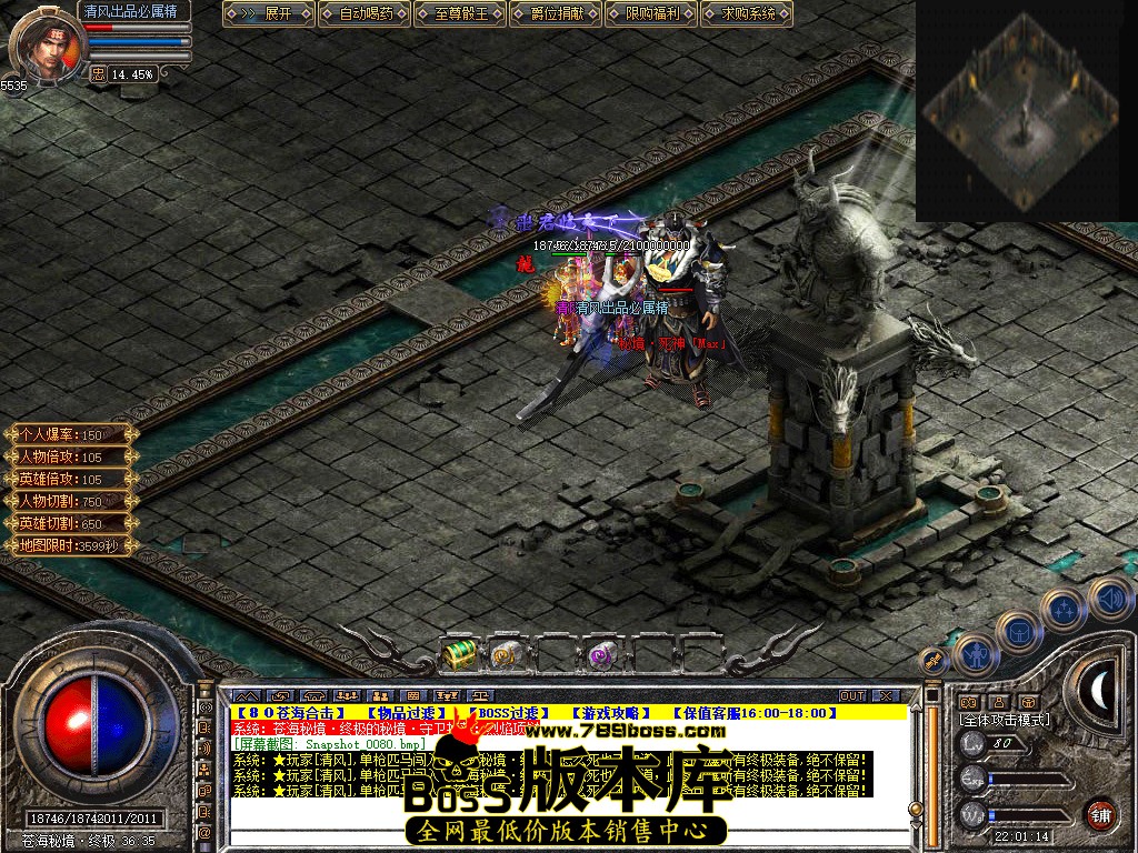 Snapshot_0081.jpg