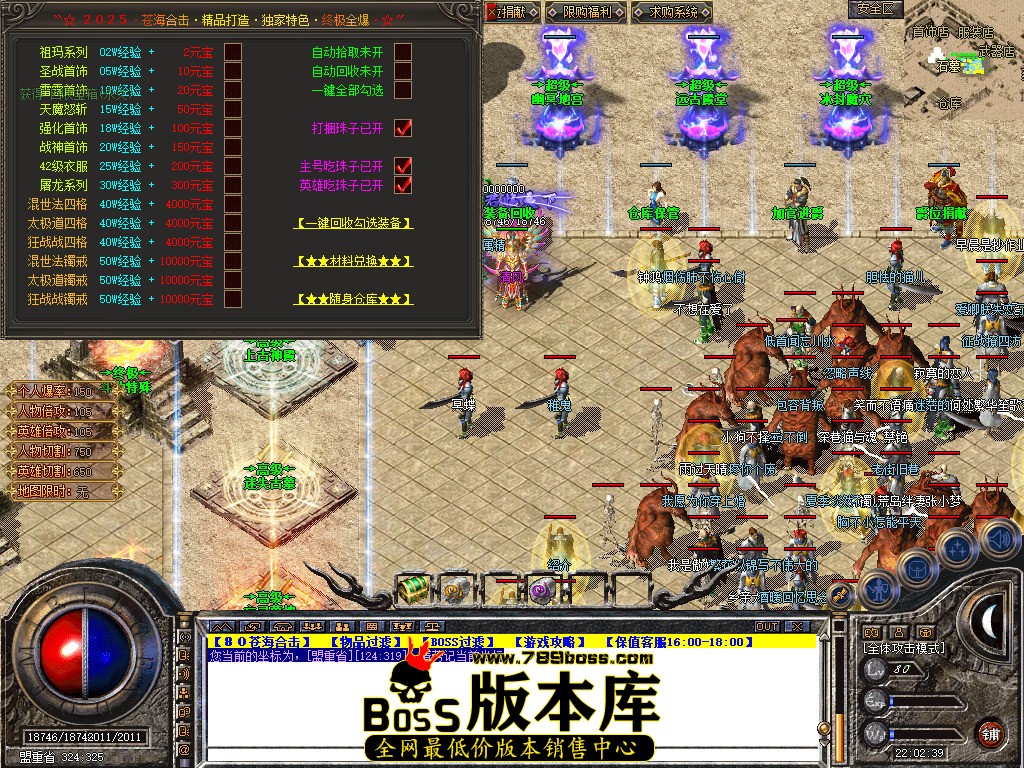 Snapshot_0086.jpg