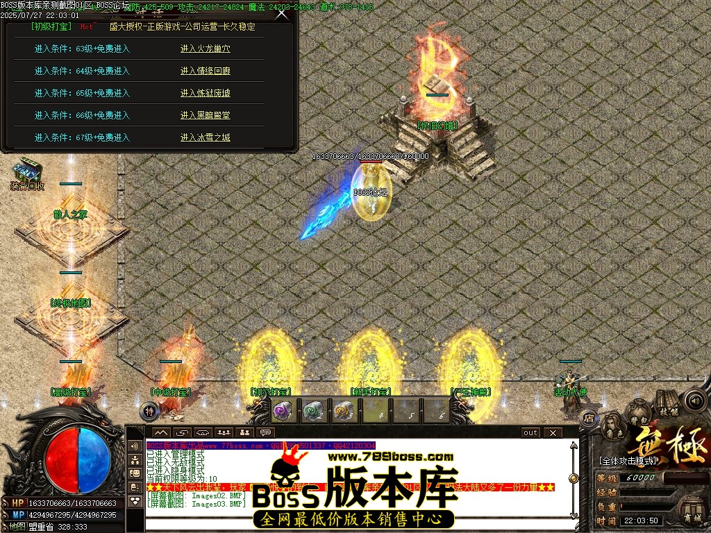 Images04压缩后.JPG