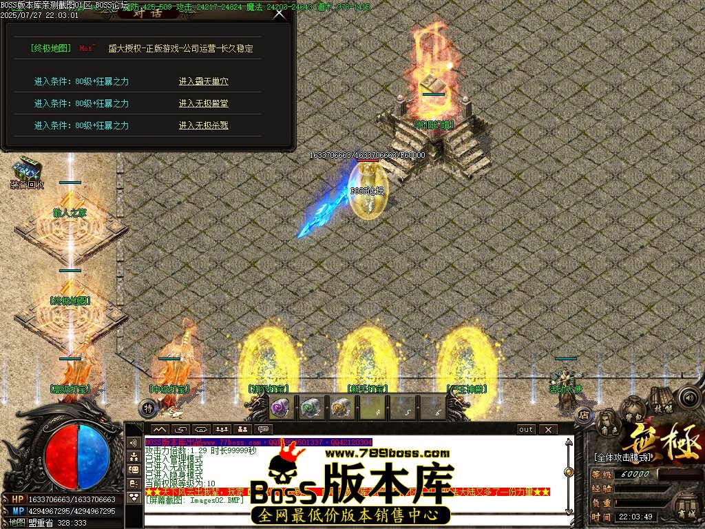 Images03压缩后.JPG