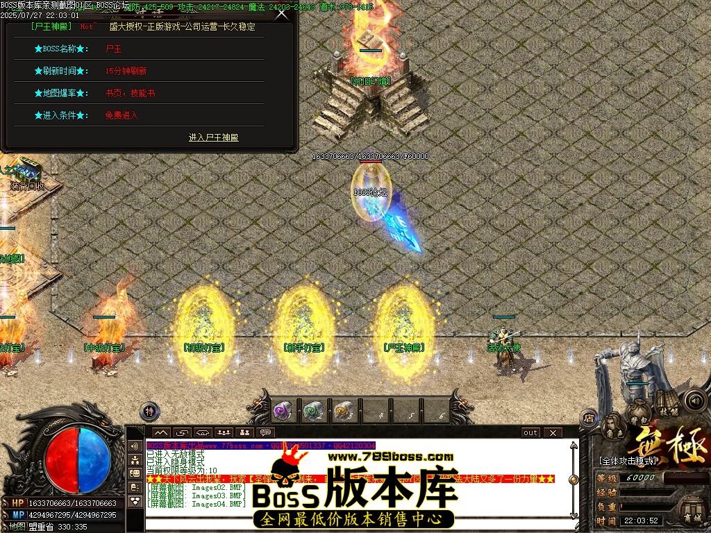 Images05压缩后.JPG