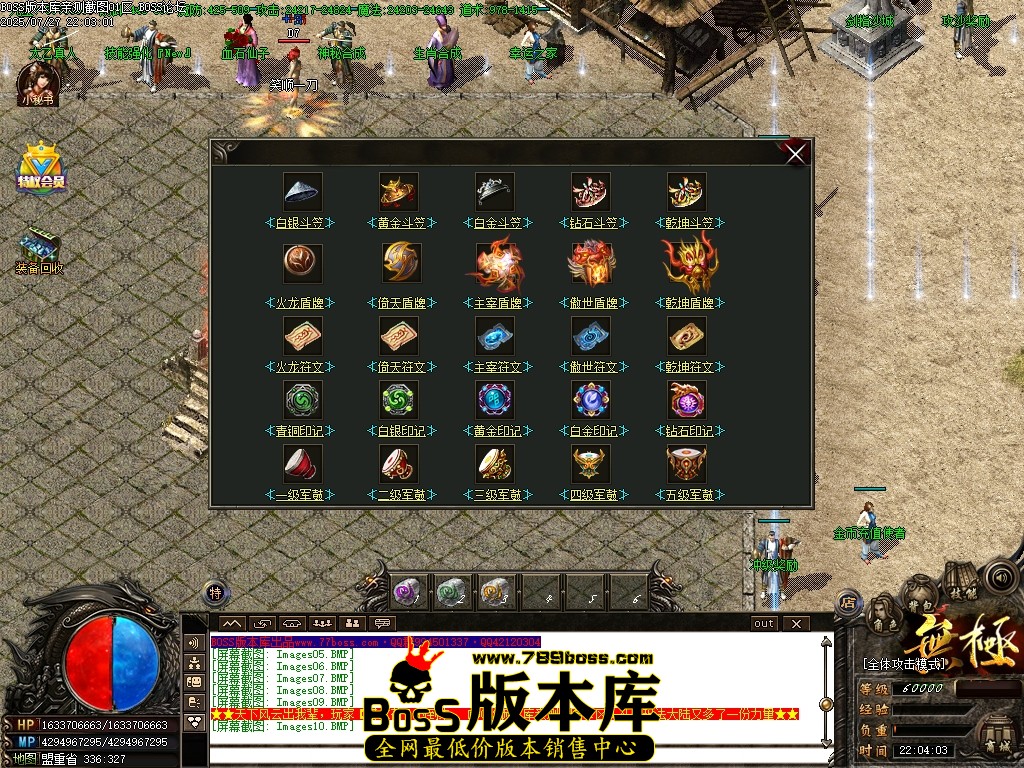 Images11压缩后.JPG