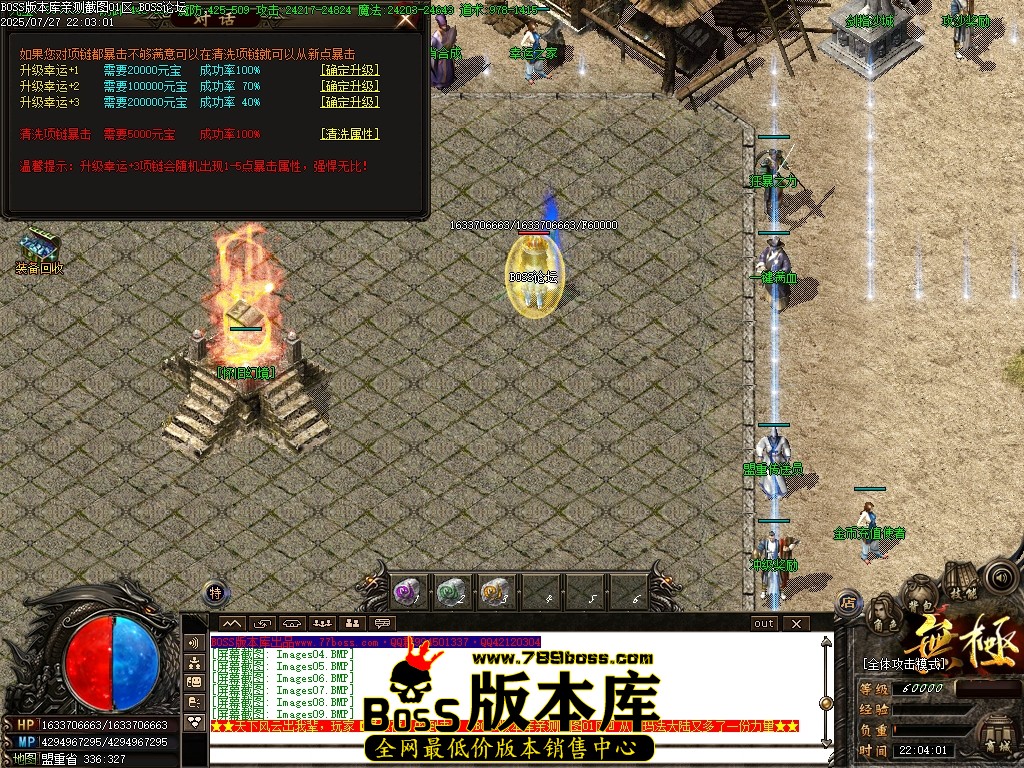 Images10压缩后.JPG
