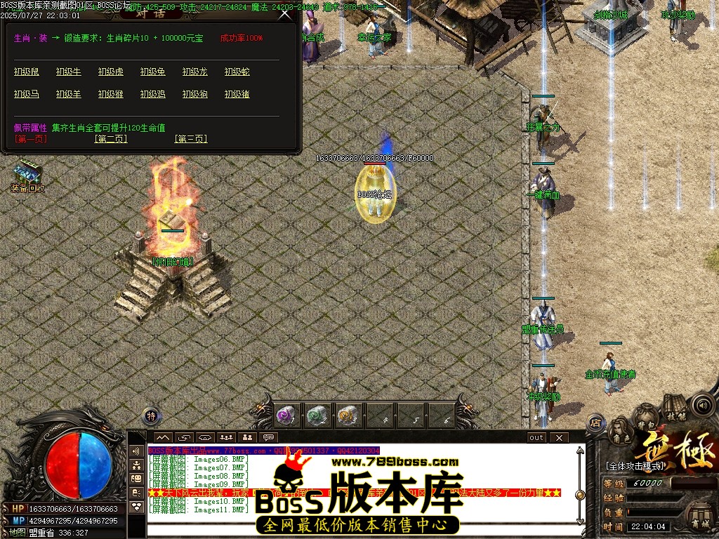 Images12压缩后.JPG