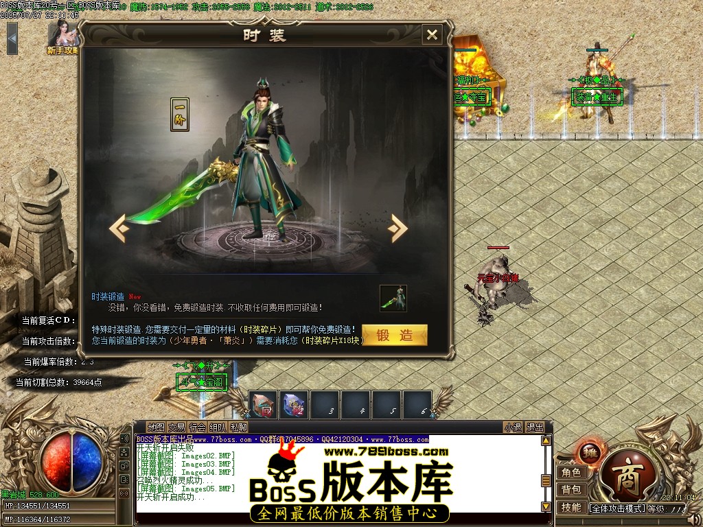 Images06压缩后.JPG