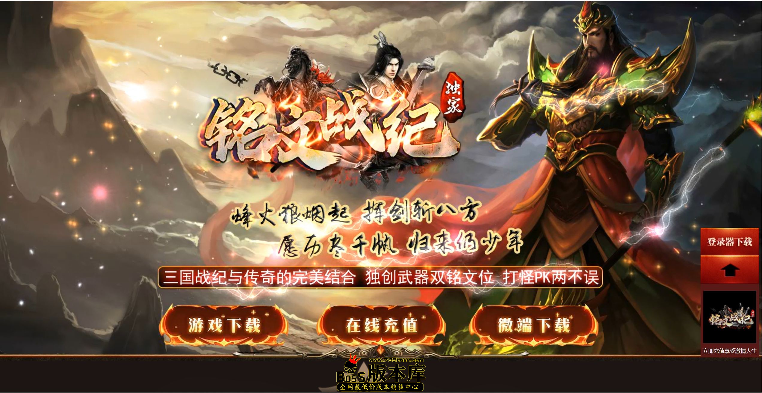 QQ图片20250727223426.jpg
