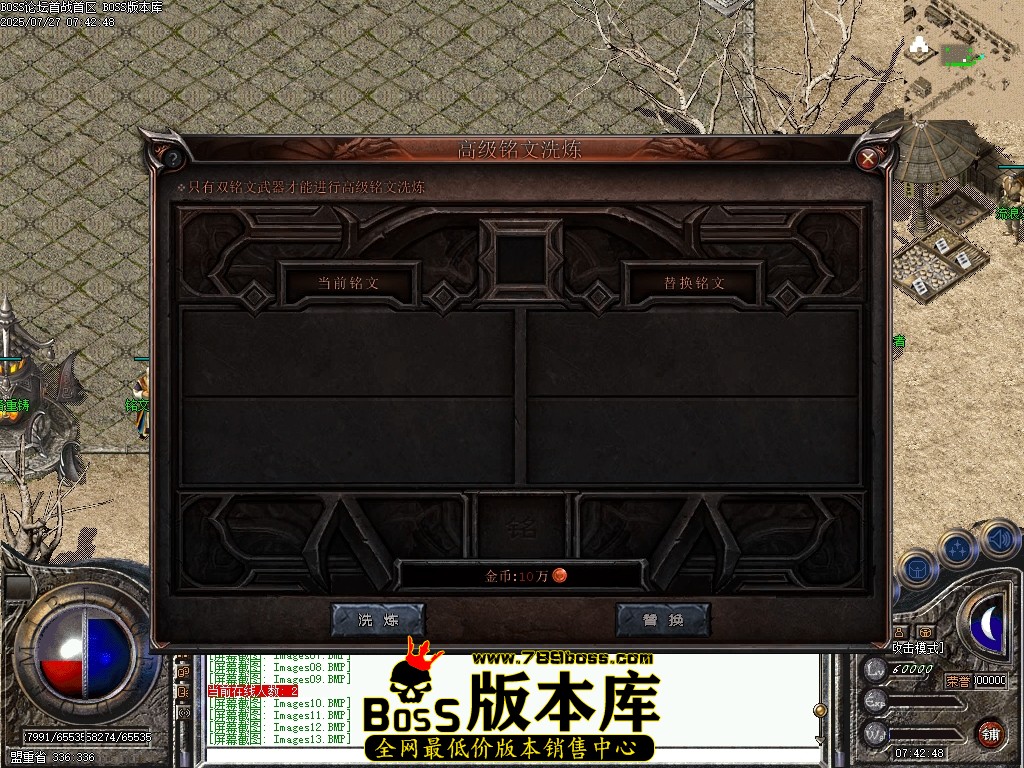 Images14压缩后.JPG