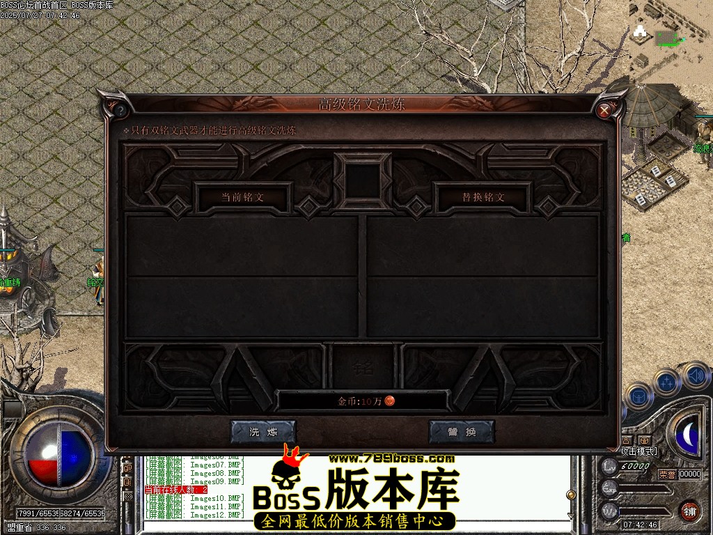 Images13压缩后.JPG