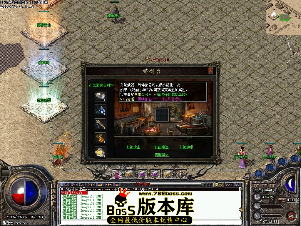 Images17压缩后.JPG