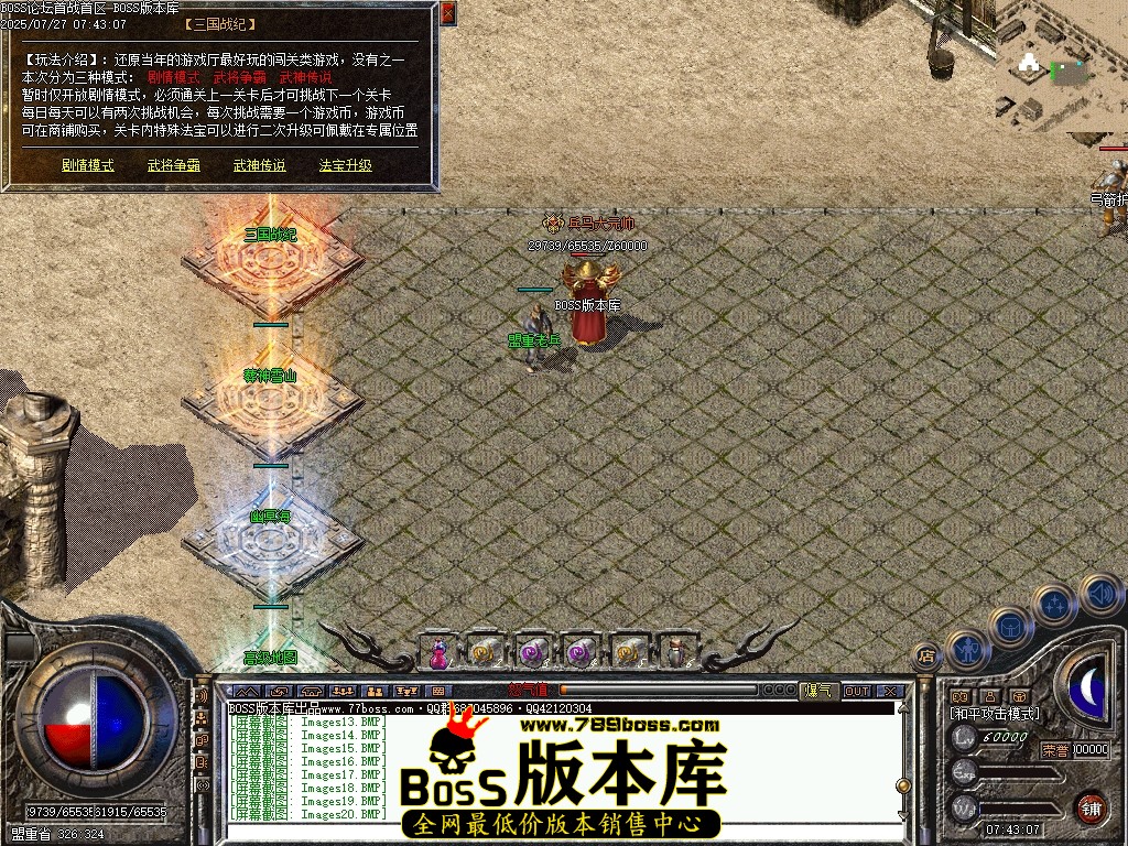 Images21压缩后.JPG