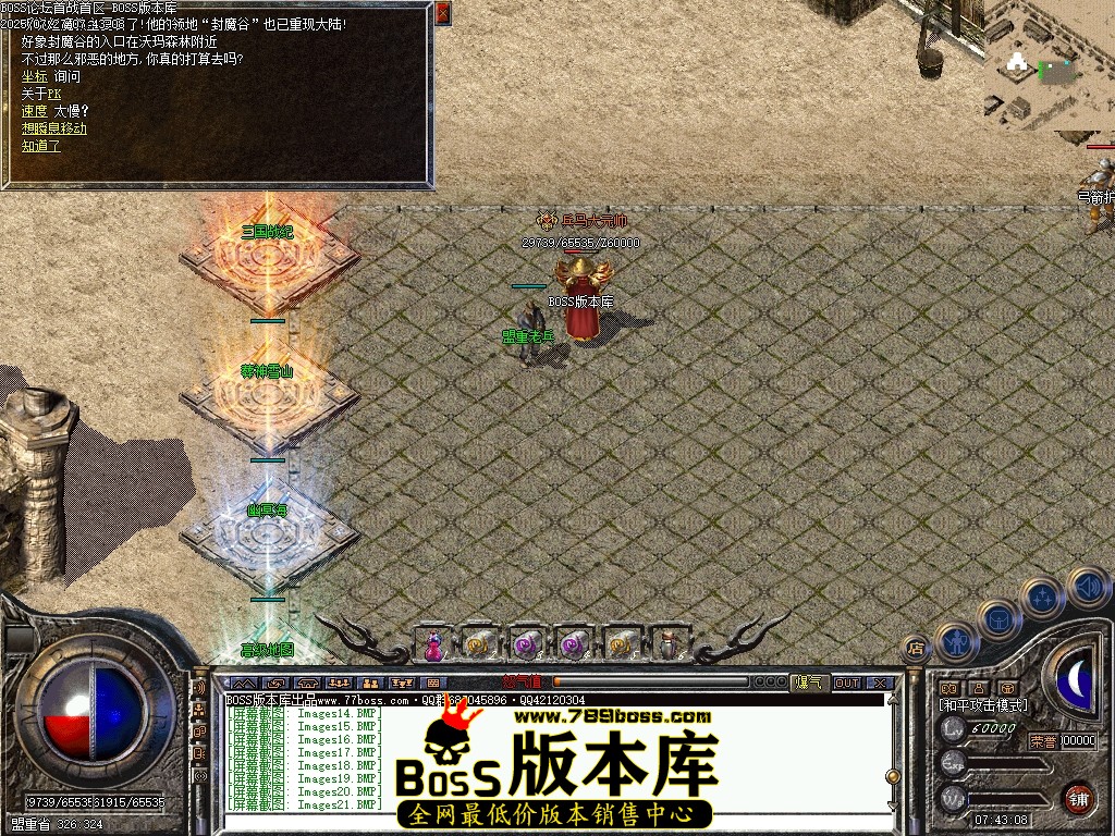 Images22压缩后.JPG