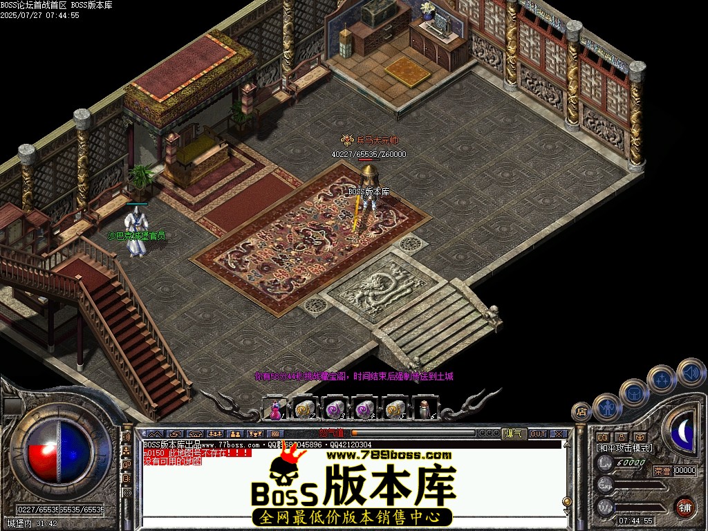 Images59压缩后.JPG