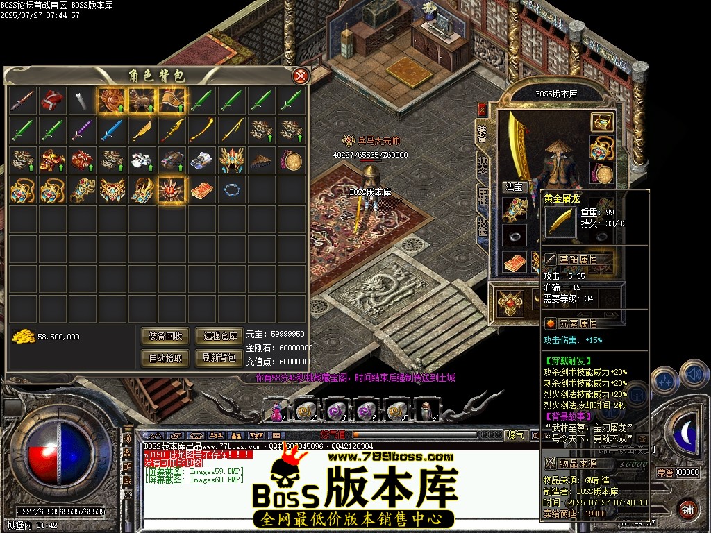 Images61压缩后.JPG